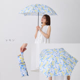 EMILY BURNINGHAM / 雨傘 折りたたみ傘 グラスファイバー ミニ 55cm 日本製