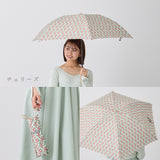EMILY BURNINGHAM / 雨傘 折りたたみ傘 グラスファイバー ミニ 55cm 日本製