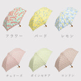 EMILY BURNINGHAM / 雨傘 折りたたみ傘 グラスファイバー ミニ 55cm 日本製