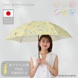 EMILY BURNINGHAM / 雨傘 折りたたみ傘 グラスファイバー ミニ 55cm 日本製