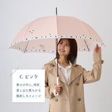 pitori「シマエナガ」/ レディース傘 雨傘 長傘 グラスファイバー