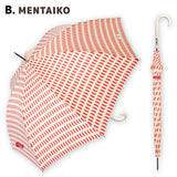 pitori「もぐもぐシリーズ」/ レディース傘 雨傘 長傘 グラスファイバー