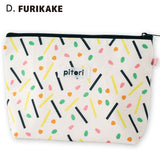 pitori「もぐもぐシリーズ」 / ポーチ 小物入れ コスメポーチ 化粧ポーチ トラベルポーチ ペンケース 撥水生地