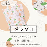 pitori「なりきりシリーズ」 / エコバッグ 撥水 レインエコバッグ 買い物バッグ