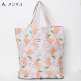 pitori「なりきりシリーズ」 / エコバッグ 撥水 レインエコバッグ 買い物バッグ