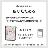 pitori「なりきりシリーズ」 / エコバッグ 撥水 レインエコバッグ 買い物バッグ