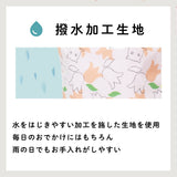 pitori「なりきりシリーズ」 / エコバッグ 撥水 レインエコバッグ 買い物バッグ
