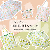 pitori「なりきりシリーズ」 / エコバッグ 撥水 レインエコバッグ 買い物バッグ