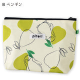 pitori「なりきりシリーズ」 / ポーチ 小物入れ コスメポーチ 化粧ポーチ トラベルポーチ ペンケース 撥水生地