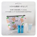 pitori「なりきりシリーズ」 / ポーチ 小物入れ コスメポーチ 化粧ポーチ トラベルポーチ ペンケース 撥水生地