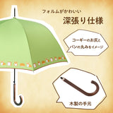 pitori「パンとコーギー」/ レディース傘 雨傘 長傘 グラスファイバー