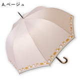 pitori「パンとコーギー」/ レディース傘 雨傘 長傘 グラスファイバー