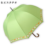 pitori「パンとコーギー」/ レディース傘 雨傘 長傘 グラスファイバー
