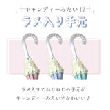 リールリール ガールズ 小学生女子 フリル / 子供用傘 雨傘 長傘 グラスファイバー 55㎝