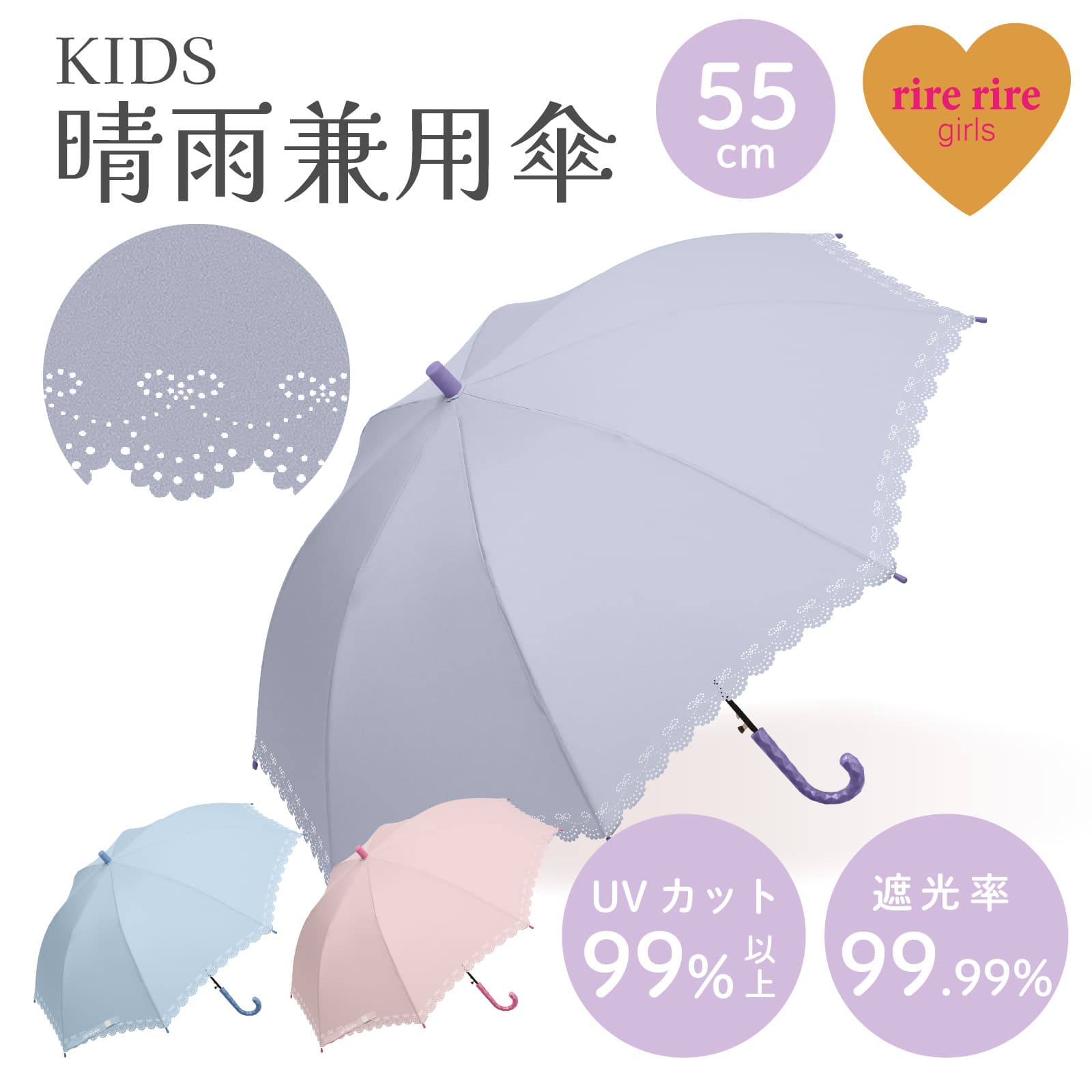 傘の少女／傘の少年 フンメル人形 2体セット ドイツ・ゲーベル