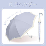 リールリール ガールズ 小学生 女児 / 晴雨兼用 日傘 雨傘 長傘 58㎝