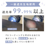 リールリール ガールズ 小学生 女児 / 晴雨兼用 日傘 雨傘 長傘 58㎝