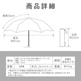 miffy ミッフィー / コンパクト 日傘 晴雨兼用 折りたたみ傘 完全遮光 レディース傘 日傘 晴雨兼用 スリム