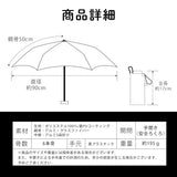 miffy ミッフィー / コンパクト 日傘 晴雨兼用 折りたたみ傘 1級遮光 UVカット99%以上 レディース傘 日傘 晴雨兼用 超コンパクト 5段折