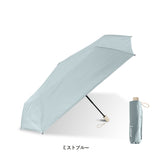 形態安定 晴雨兼用 日傘 自動開閉 折りたたみ傘 親骨50cm 晴雨兼用傘 レディース傘