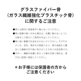形態安定 晴雨兼用 日傘 自動開閉 折りたたみ傘 親骨50cm 晴雨兼用傘 レディース傘