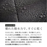 【たたみやすい折傘】形態安定 手開き 雨傘 折りたたみ傘 メンズ すぐにたためる 形状記憶型