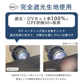 monaka / 5段 コンパクト日傘 晴雨兼用 遮光率100% UVカット100% UPF50+ UVカット 折りたたみ傘 日傘 メンズ レディース 軽量 男女兼用 コンパクトサイズ 55