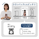 monaka / 5段 コンパクト日傘 晴雨兼用 遮光率100% UVカット100% UPF50+ UVカット 折りたたみ傘 日傘 メンズ レディース 軽量 男女兼用 コンパクトサイズ 55