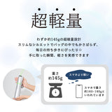 monaka / 晴雨兼用 コンパクト 100%遮光 UVカット100% UPF50+ 折りたたみ傘 日傘 完全遮光 UVカット メンズ レディース 軽量 コンパクト 男女兼用 コンパクトサイズ 55