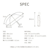 Lueur / 日傘 折りたたみ傘 遮光率100% UVカット99.9% 晴雨兼用 レディース傘 トップレス くるっとポン