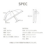 Lueur / 日傘 折りたたみ傘 3段 遮光率100% UVカット99.9% 晴雨兼用 レディース傘 ミニ 大きめサイズ