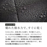 【たたみやすい折傘】形態安定 自動開閉 雨傘 折りたたみ傘 メンズ すぐにたためる 形状記憶型