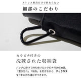 【たたみやすい折傘】形態安定 自動開閉 雨傘 折りたたみ傘 メンズ すぐにたためる 形状記憶型