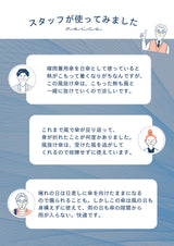 monaka / 風の抜ける傘 晴雨兼用 折りたたみ傘 日傘 男女兼用 シルバーコーティング 折りたたみ傘 晴雨兼用傘