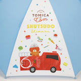 トミカとトム つむぱぱ 園児用 消防車 ショベルカー/ 子供用傘 40cm 45cm 50cm 雨傘 長傘 グラスファイバー