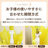 トミカとトム つむぱぱ 園児用 消防車 ショベルカー/ 子供用傘 40cm 45cm 50cm 雨傘 長傘 グラスファイバー