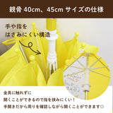 トミカとトム つむぱぱ 園児用 消防車 ショベルカー/ 子供用傘 40cm 45cm 50cm 雨傘 長傘 グラスファイバー