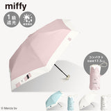 miffy ミッフィー / コンパクト 日傘 晴雨兼用 折りたたみ傘 1級遮光 UVカット99% レディース傘 日傘 晴雨兼用 超コンパクト 5段折