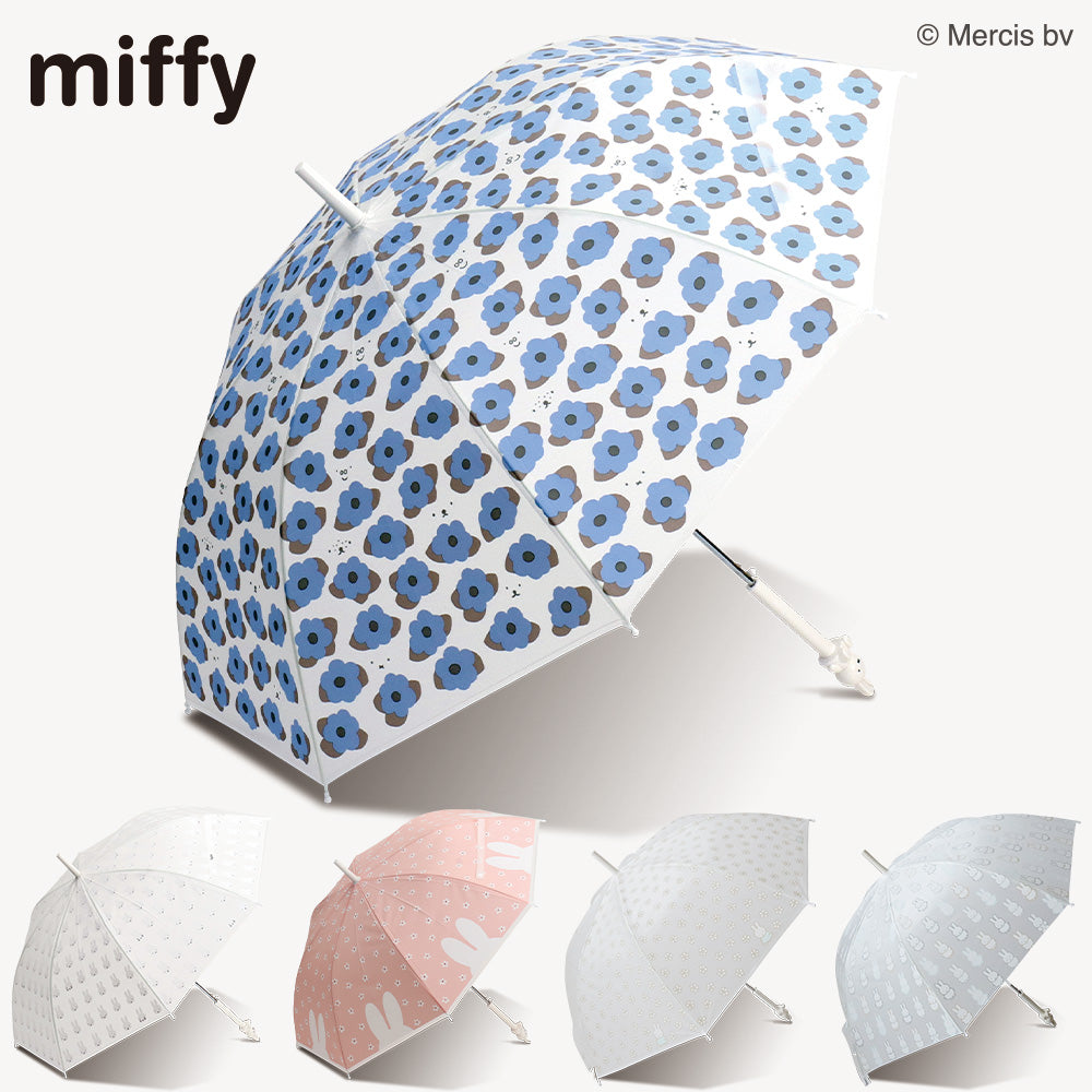 miffy ミッフィー / 長傘 ビニール傘 雨傘 ミッフィー顔型手元