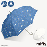miffy ミッフィー / 傘 雨傘 長傘 親骨60センチ 直径約102センチ
