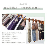 Lueur / 日傘 折りたたみ傘 遮光率100% UVカット99.9% 晴雨兼用 レディース傘 トップレス くるっとポン