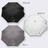 【50%OFFセール】はらぺこあおむし / 傘 雨傘 長傘 グラスファイバー