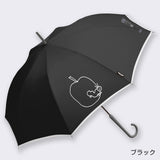 【50%OFFセール】はらぺこあおむし / 傘 雨傘 長傘 グラスファイバー