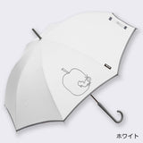 【50%OFFセール】はらぺこあおむし / 傘 雨傘 長傘 グラスファイバー