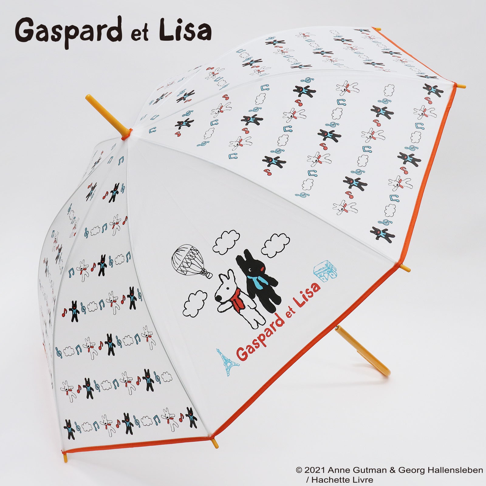 リサとガスパール / 傘 雨傘 長傘 グラスファイバー – カムアクロス 