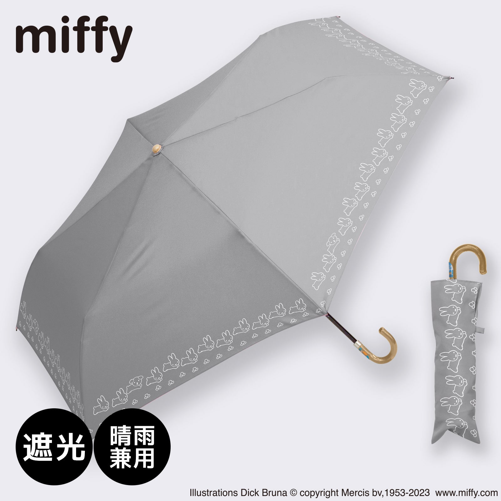 新しいブランド ミュベール うさぎの傘 折り畳み傘 ウサギ 傘
