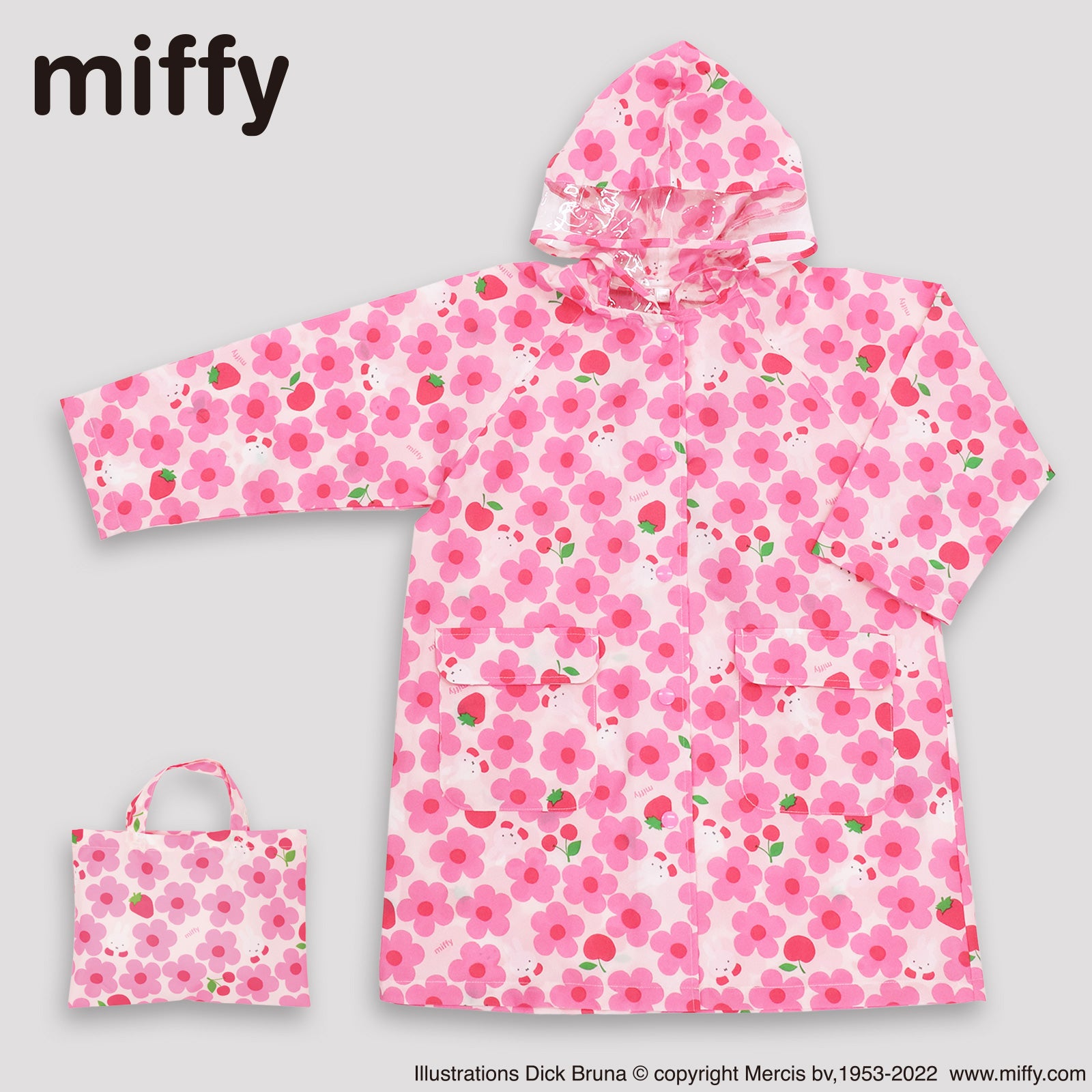 miffy ミッフィー / レインコート 子供用 110cm 120cm お花畑 – カム