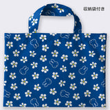 miffy ミッフィー / レインコート 子供用 110cm 120cm 花柄