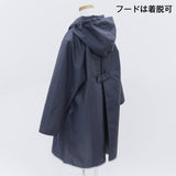 KonIro(こんいろ) / 男児用 レインコート ランドセル対応 100~150cm お受験 通学 ネイビー 紺色