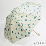 pitori「チーズとネズミ」/ レディース傘 雨傘 長傘 グラスファイバー